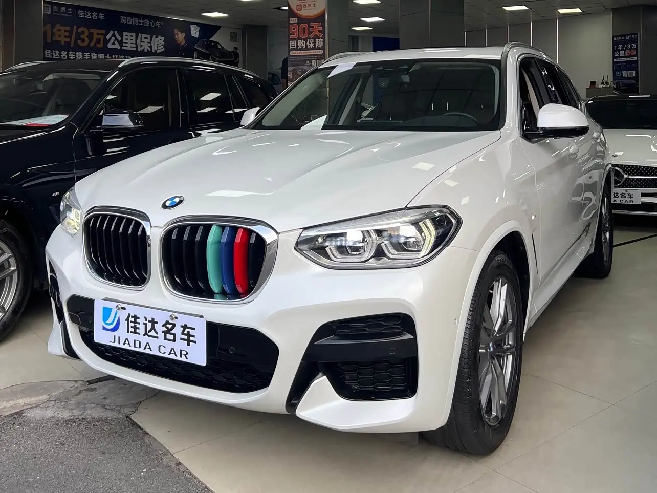 BMW X3 2021 — Photo 1/14