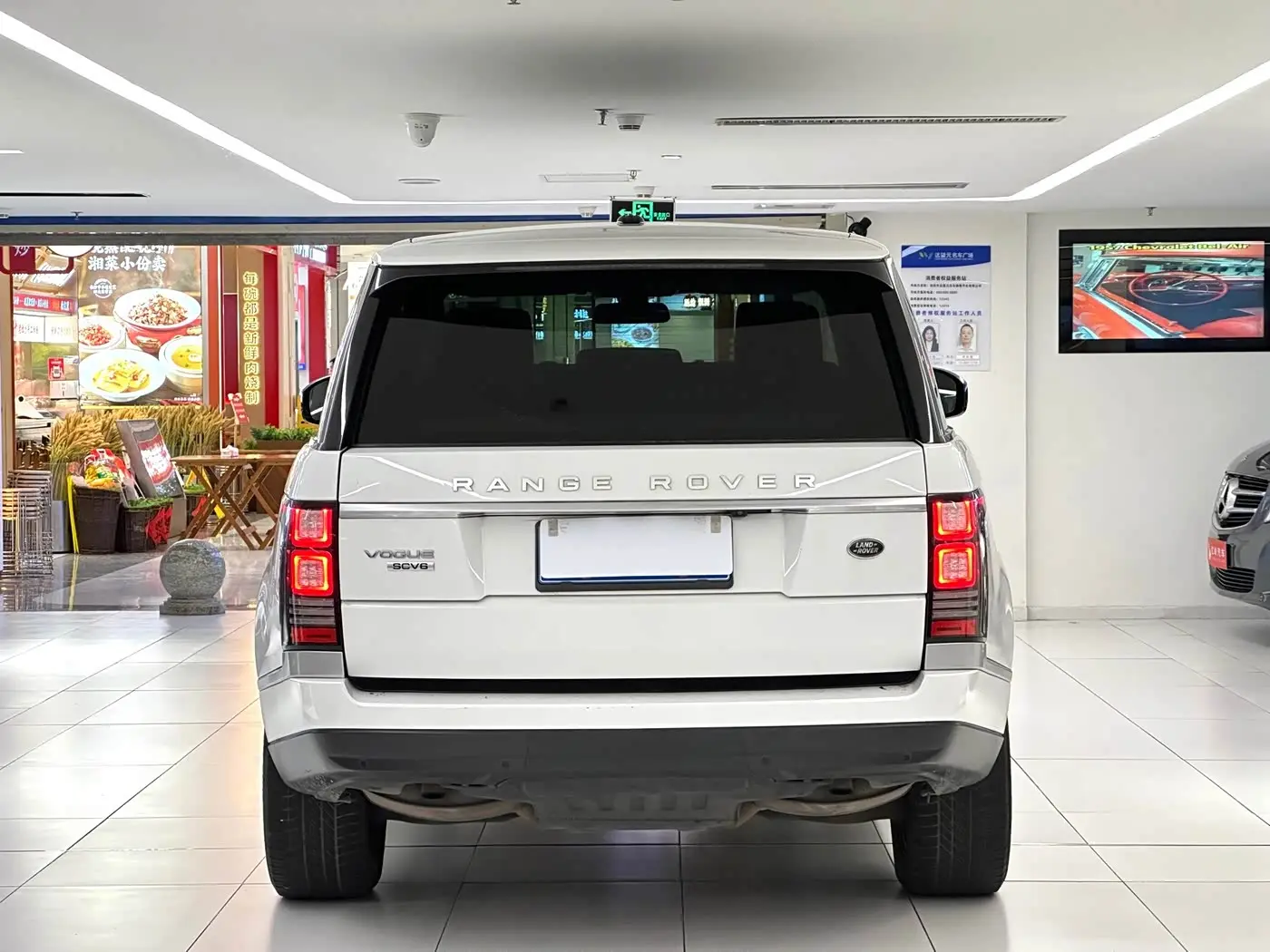 Land Rover Range Rover 2015 — Фото 6/20