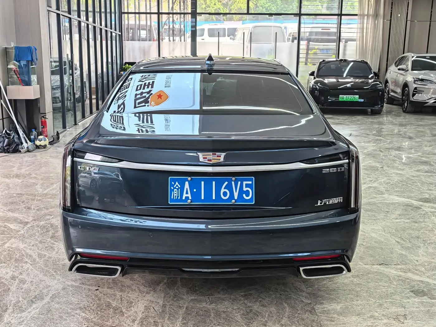 Cadillac CT6 2024 — Photo 6/20