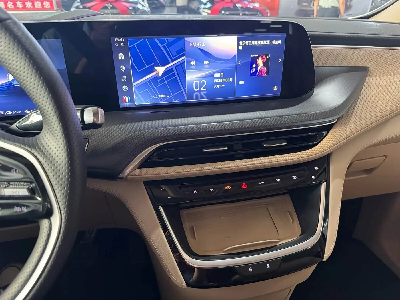 Buick GL8 New Energy 2025 — Фото 12/20