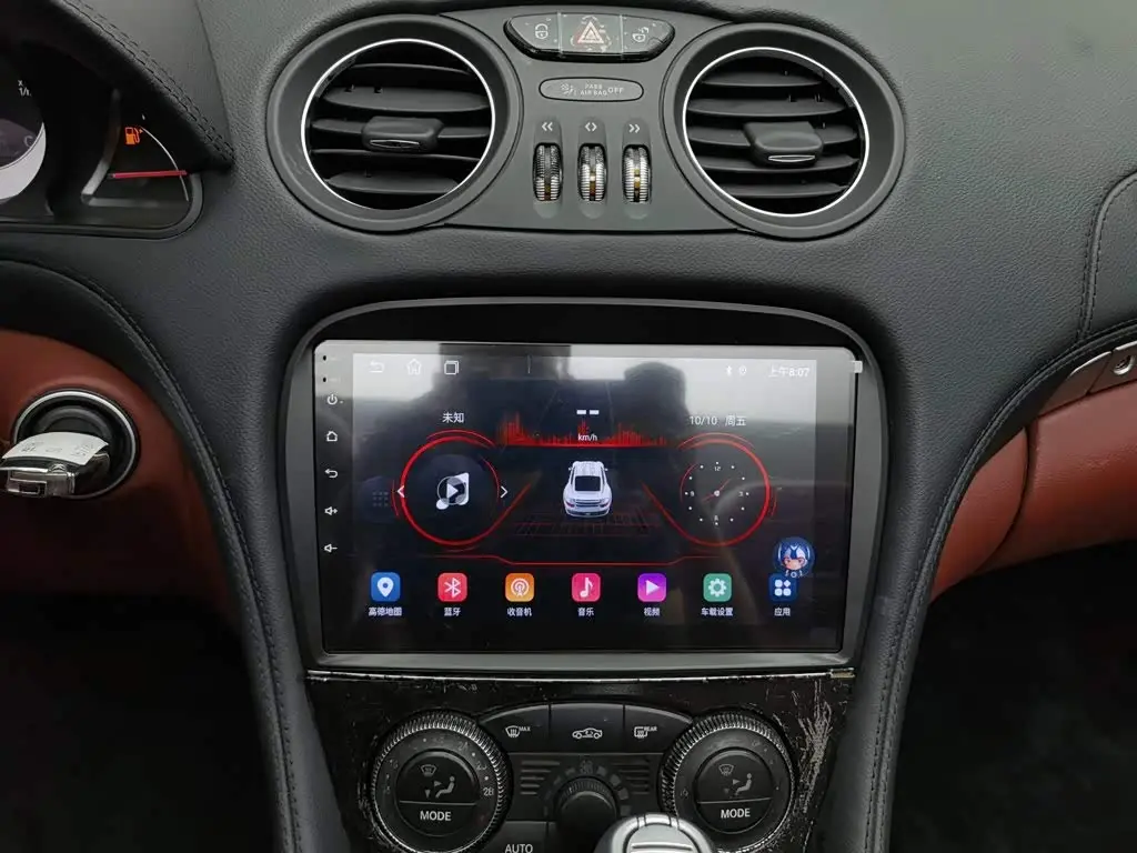 Mercedes-Benz SL-Class 2011 — Photo 12/20