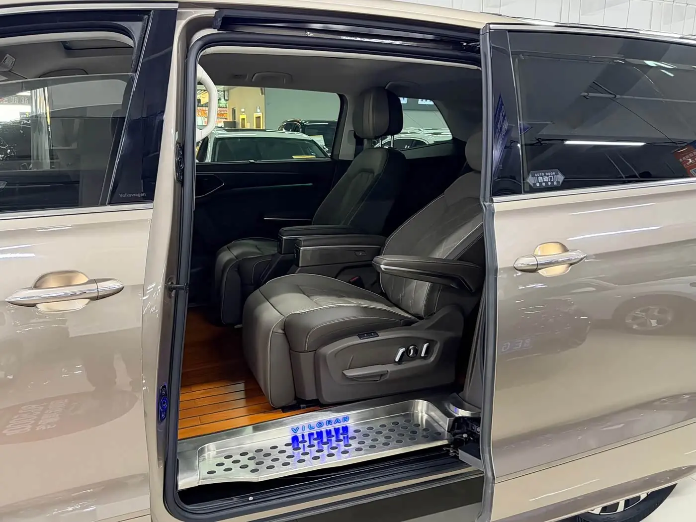 Volkswagen Viloran 2022 — Şəkil 11/14