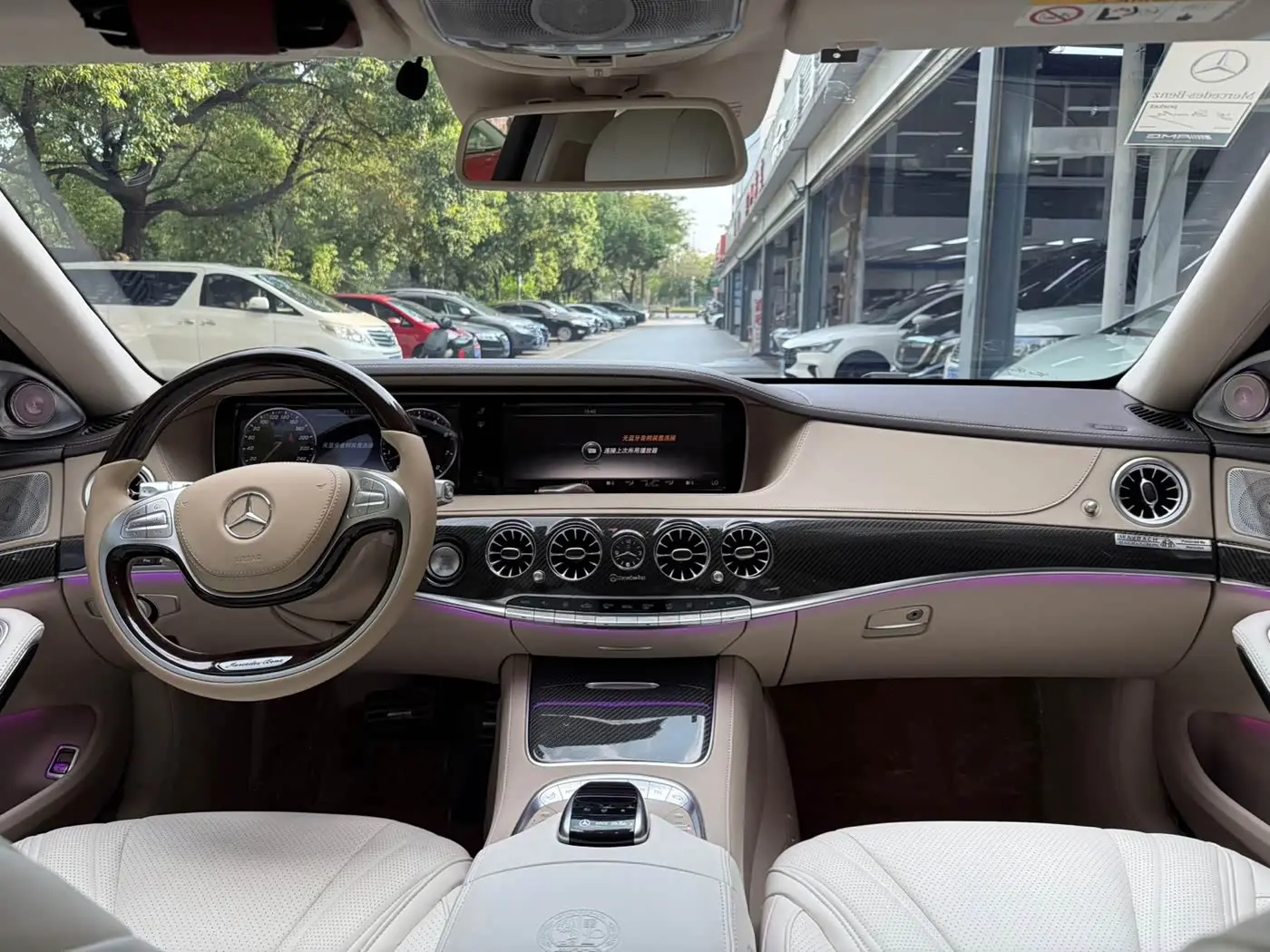 Mercedes-Benz S-Class 2015 — Photo 15/20