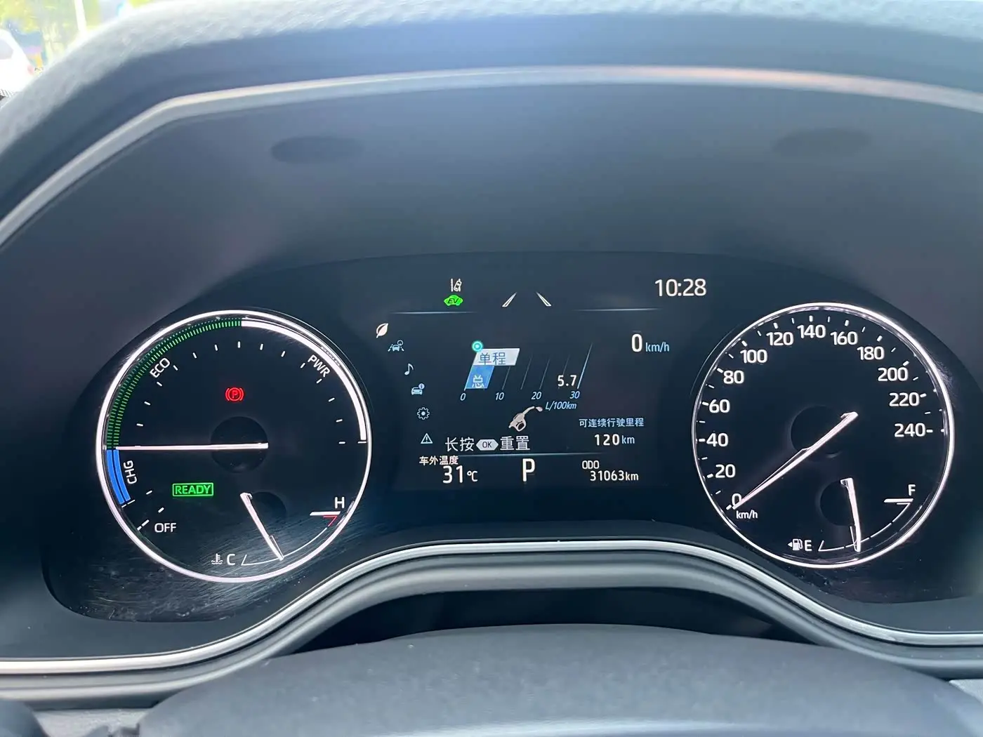 Toyota Avalon 2024 — Photo 18/20