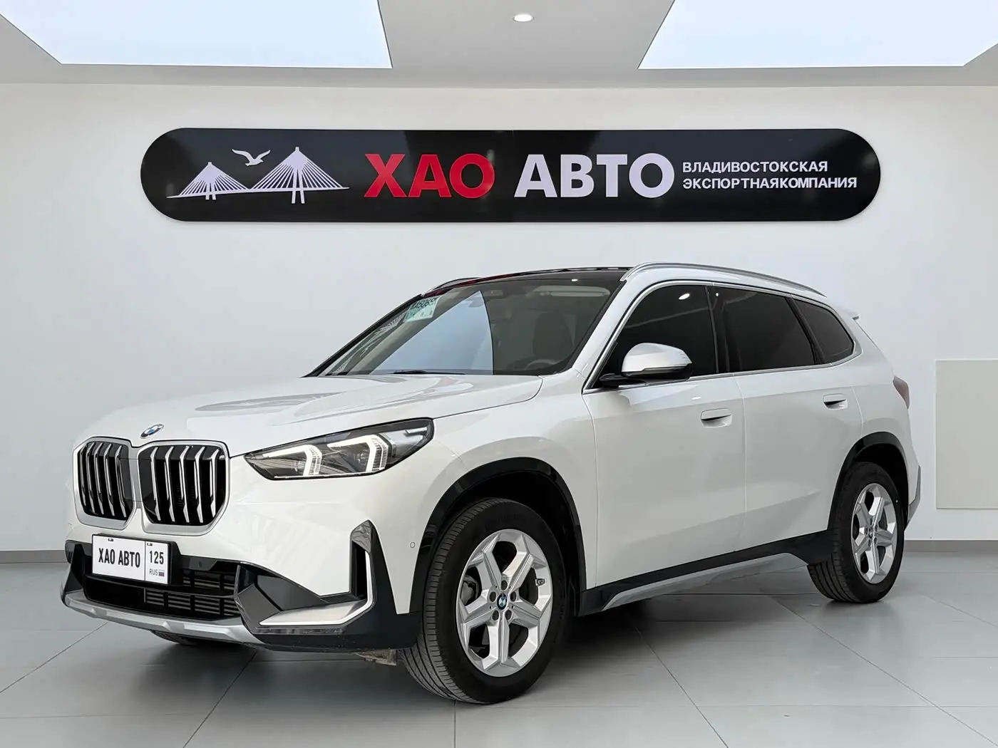 BMW X1 2023 — Photo 1/20