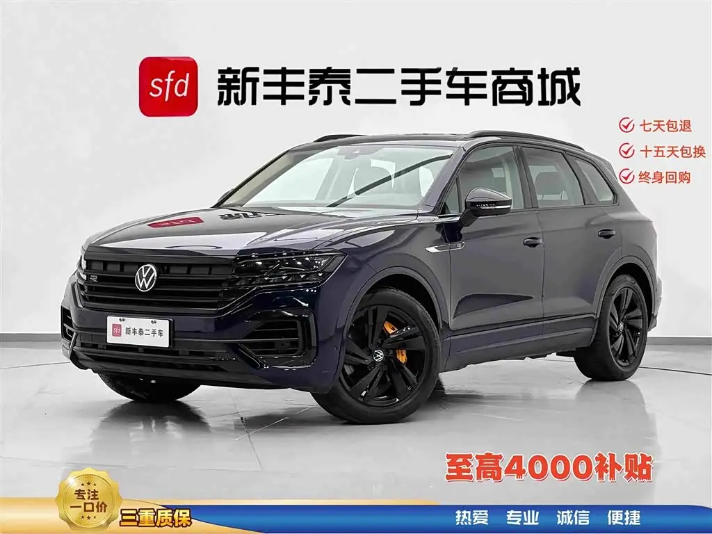 Volkswagen Touareg, 2022