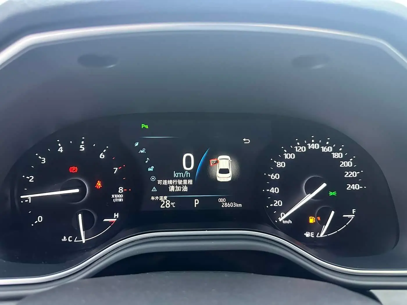 Toyota Avalon 2021 — Photo 10/19