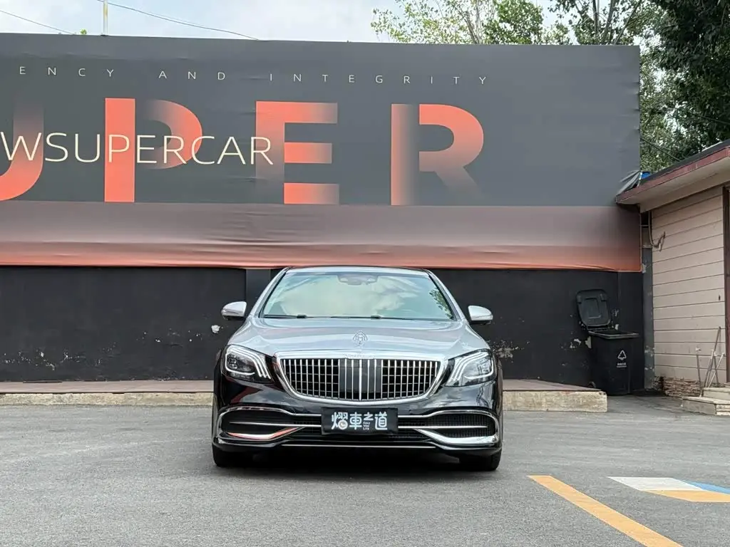 Mercedes-Benz Maybach S-Class 2015 — Photo 2/20