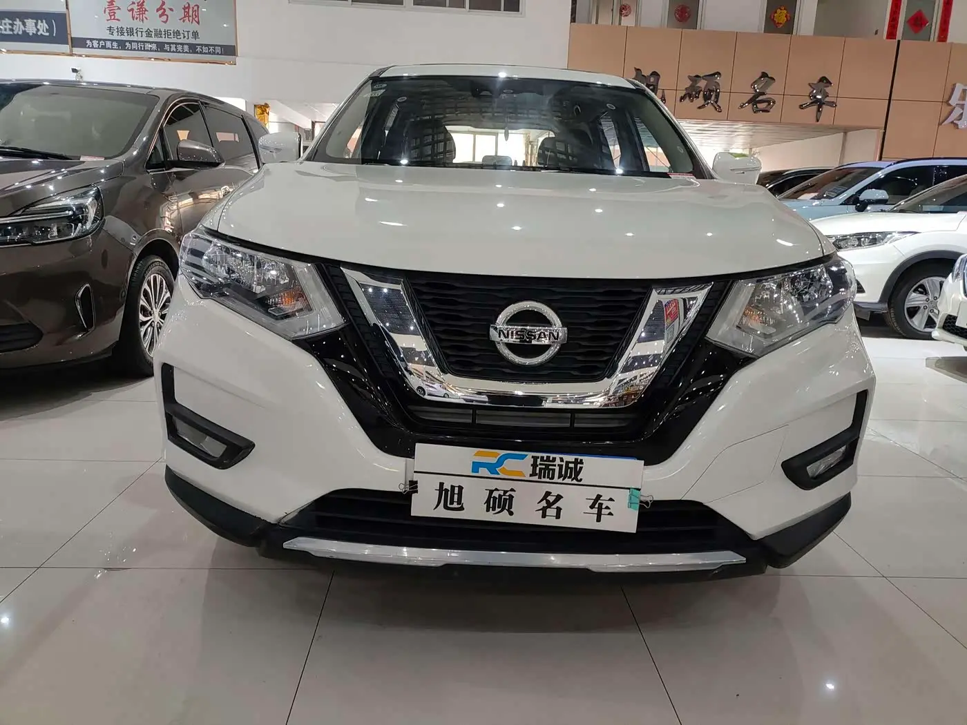 Nissan X-Trail 2021 — Şəkil 2/14