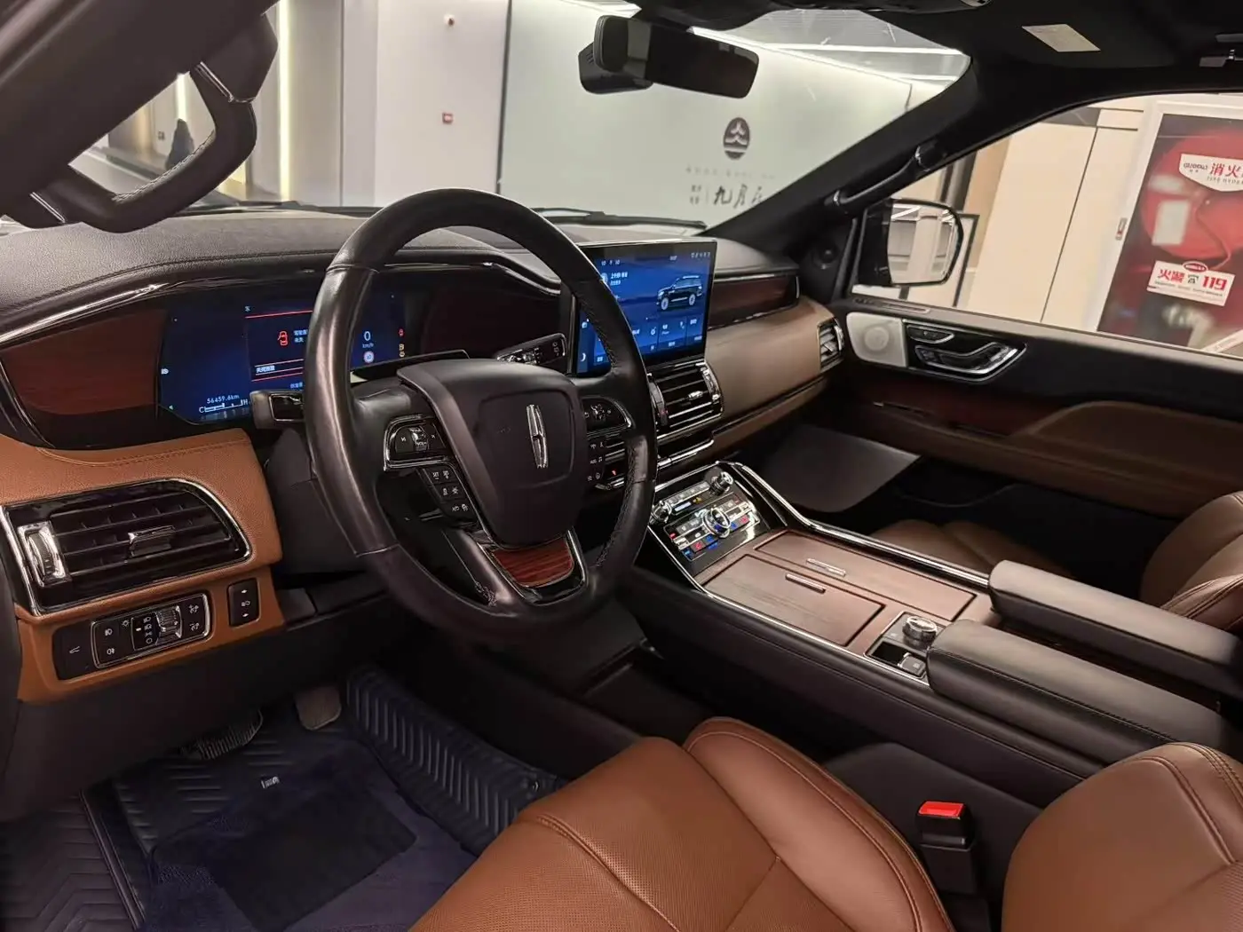 Lincoln Navigator 2023 — Photo 9/10