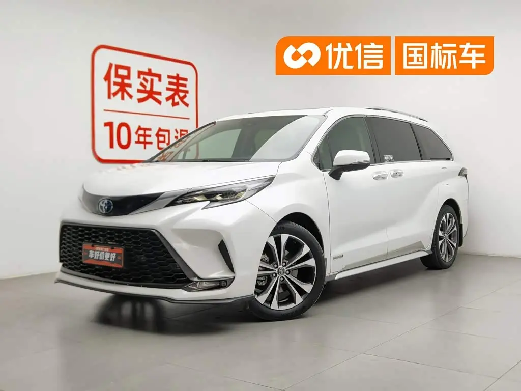 Toyota Granvia 2024 — Photo 1/20