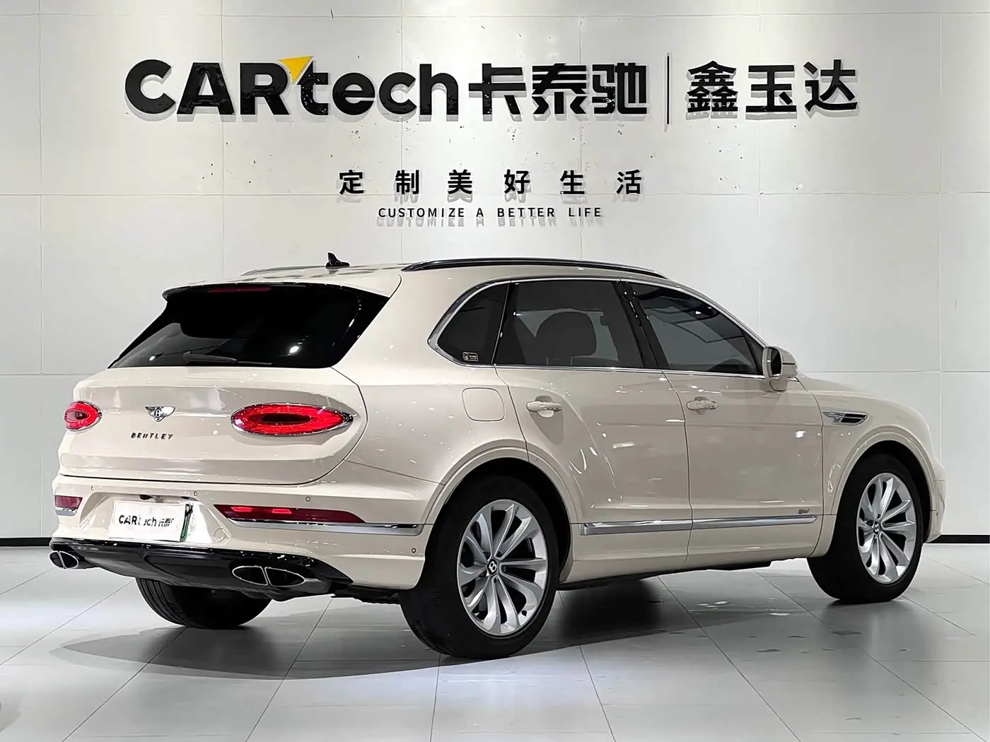 Bentley Bentayga Hybrid 2021 — Фото 5/20