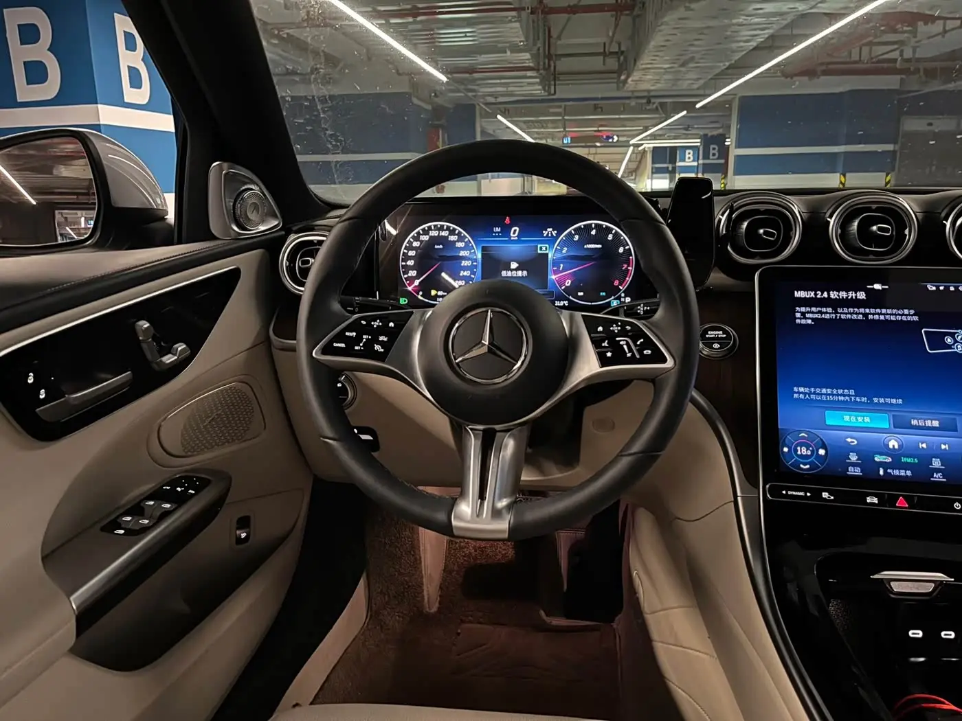 Mercedes-Benz C-Class 2023 — Фото 20/20