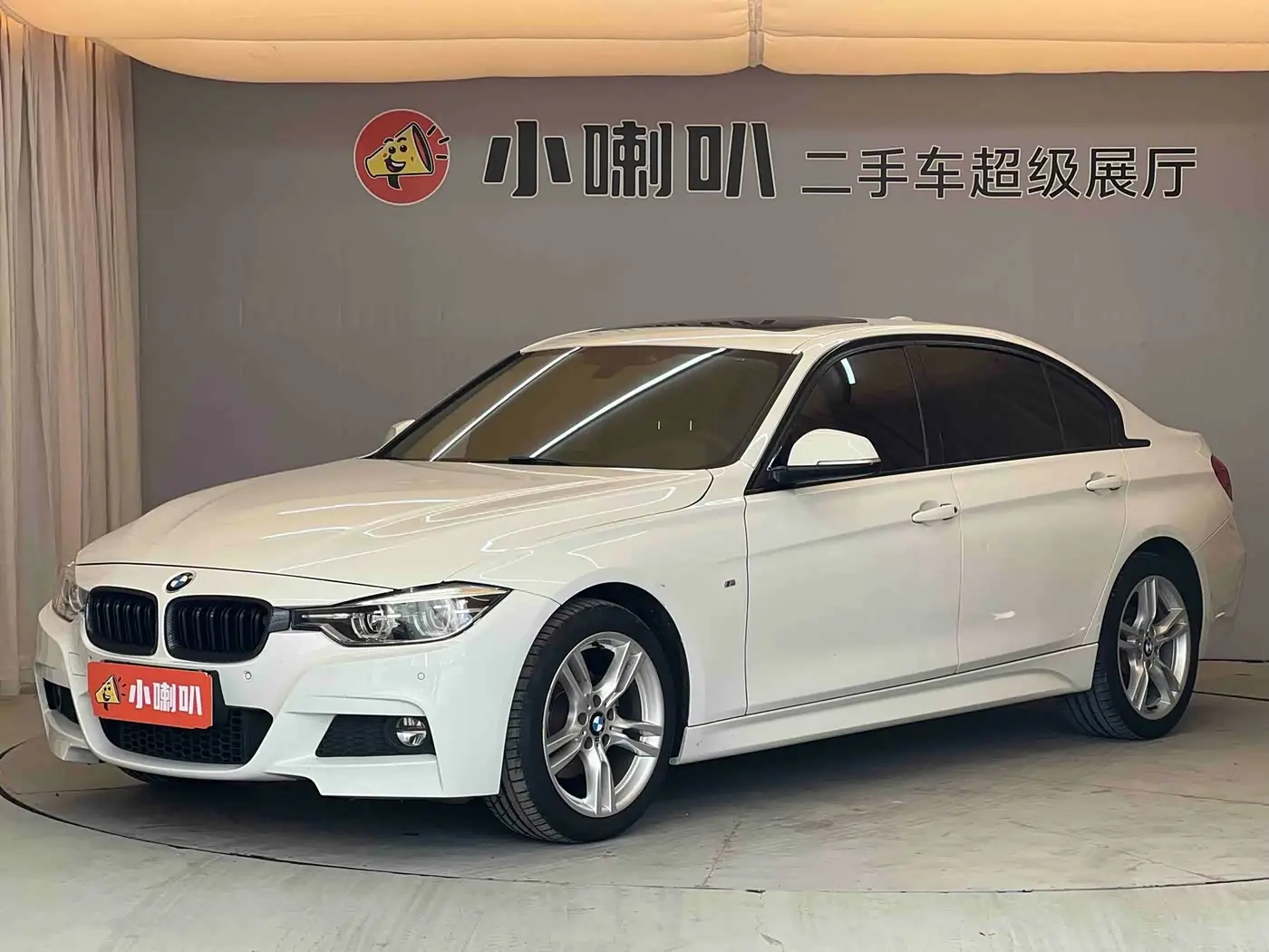 BMW 3 Series 2019 — Фото 1/20