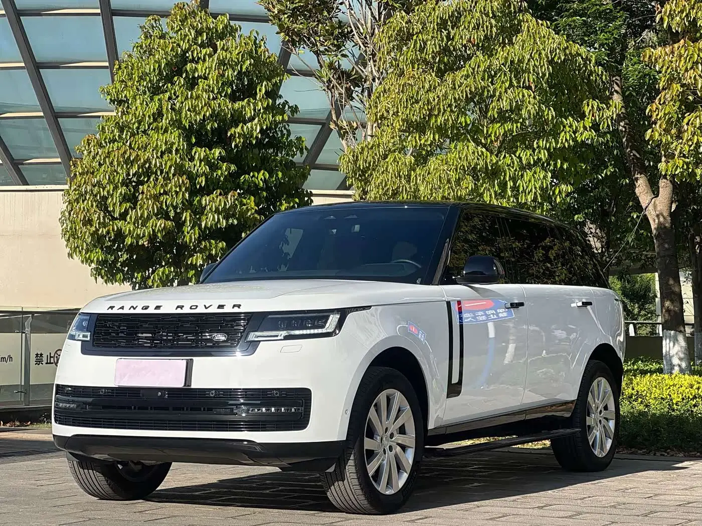 Land Rover Range Rover 2025 — Фото 1/20