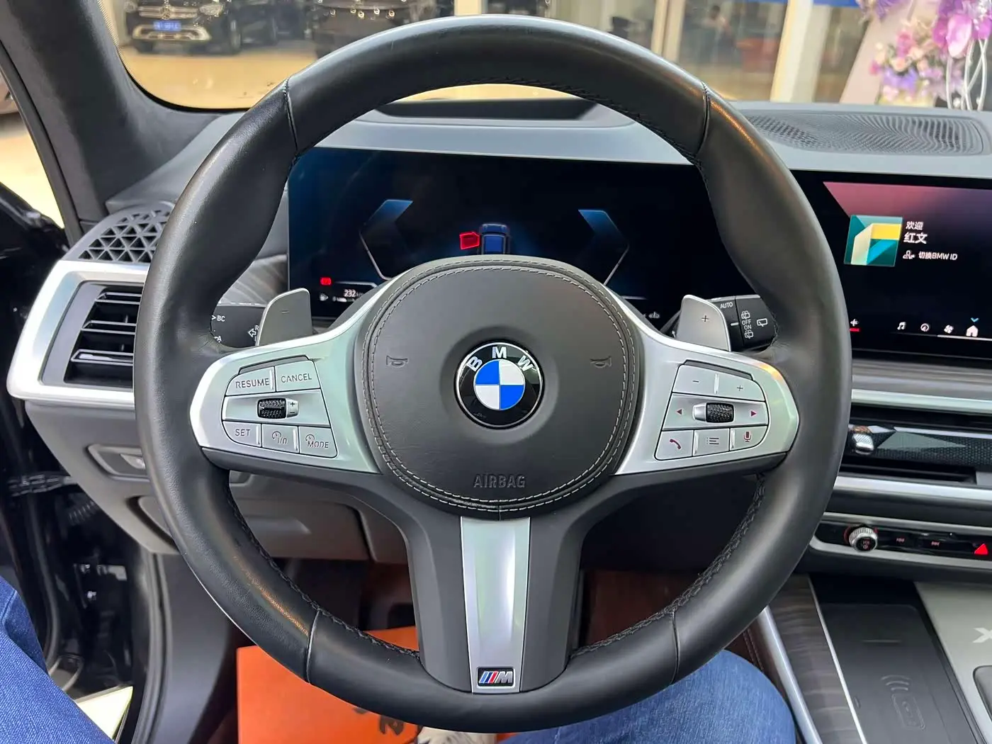 BMW X5 2024 — Şəkil 16/20