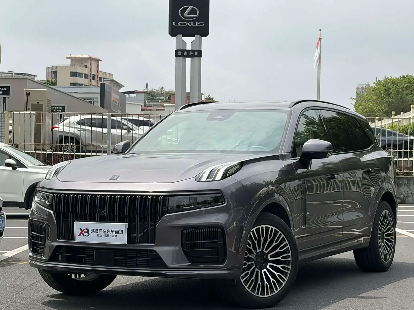 Lynk & Co 09, 2026