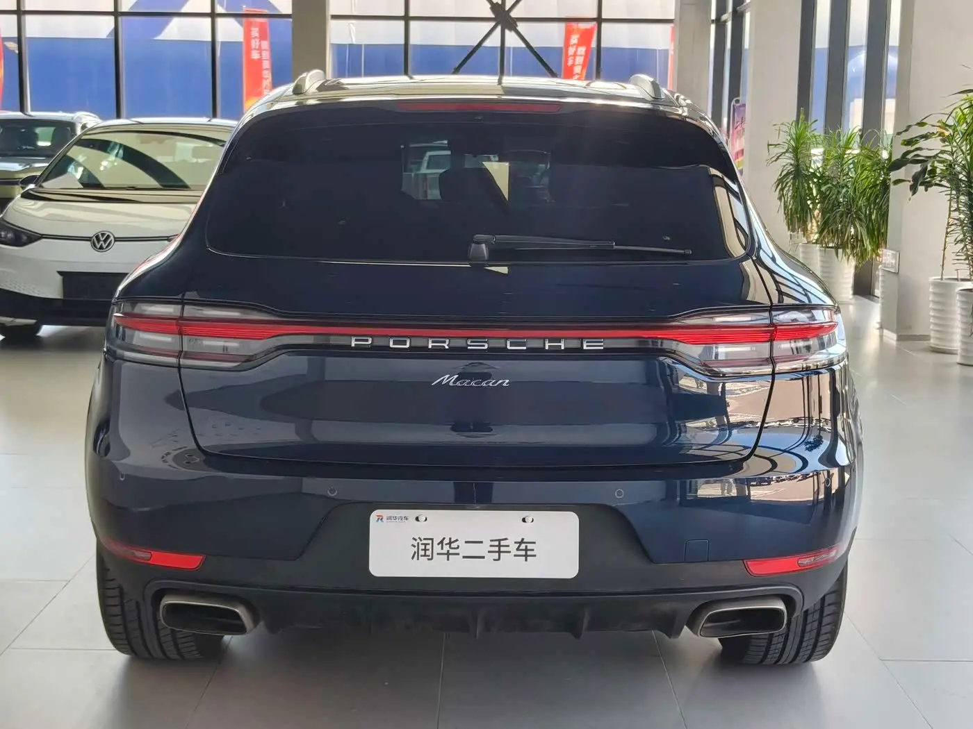 Porsche Macan 2021 — Photo 4/16