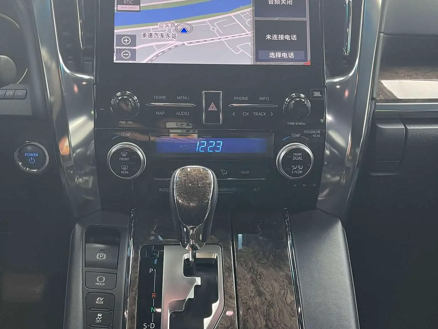 Toyota Vellfire 2022 — Photo 7/7