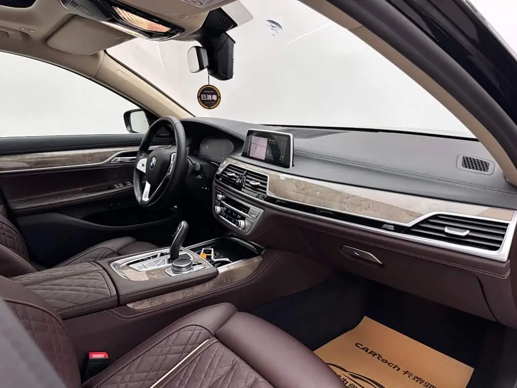 BMW 7 Series 2021 — Şəkil 11/20