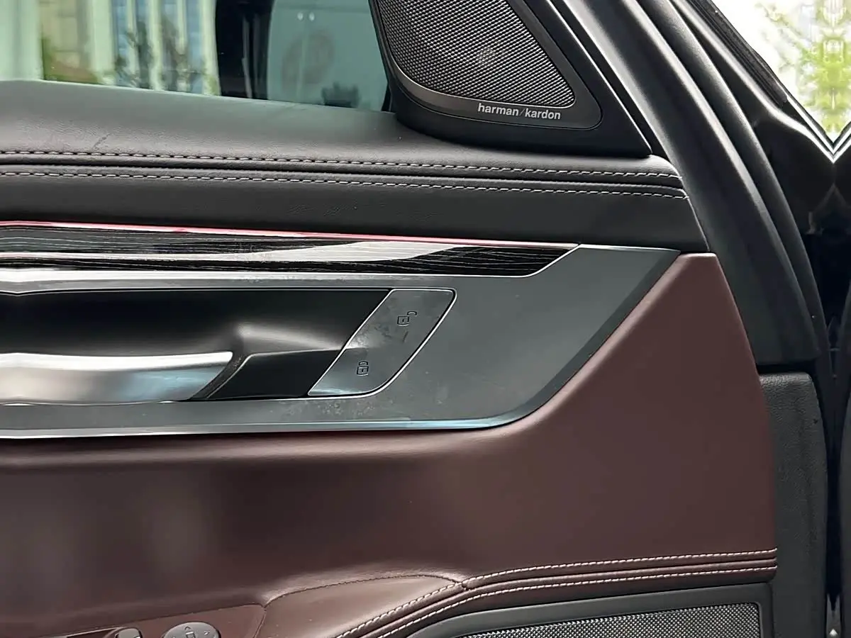 BMW 7 Series 2021 — Photo 11/13