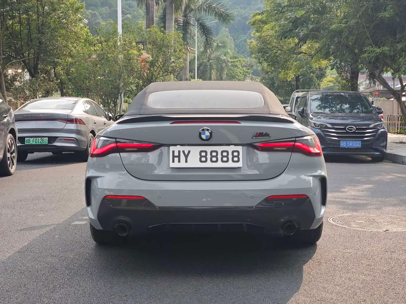 BMW 4 Series 2023 — Şəkil 6/20