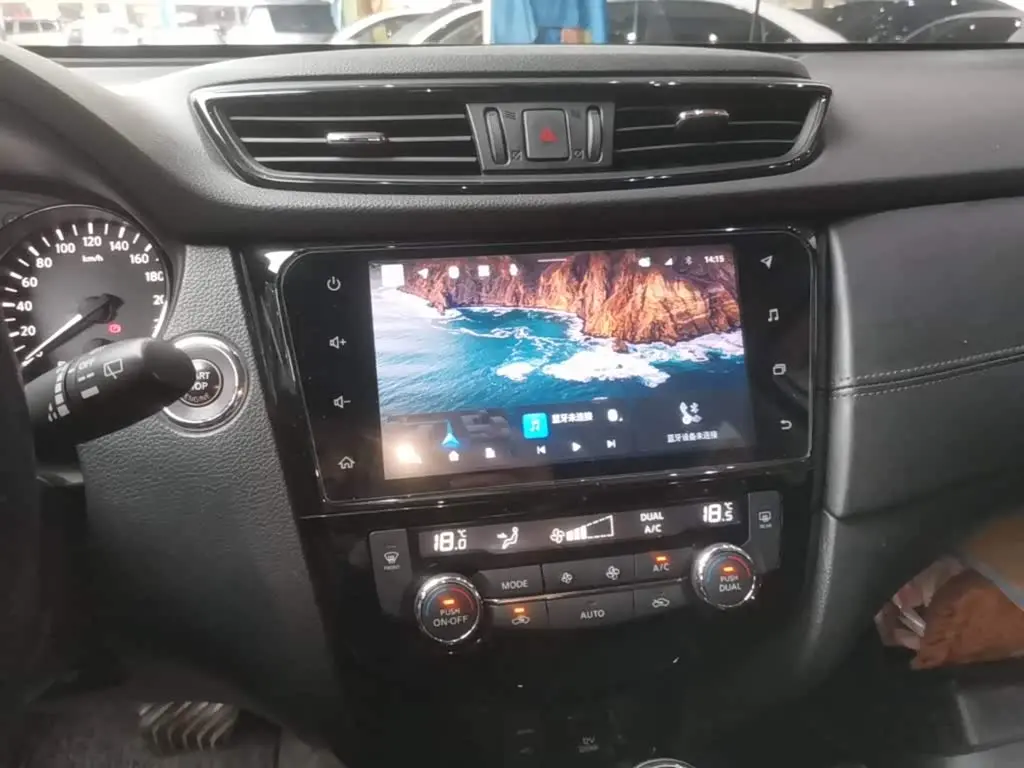 Nissan X-Trail 2020 — Photo 13/20