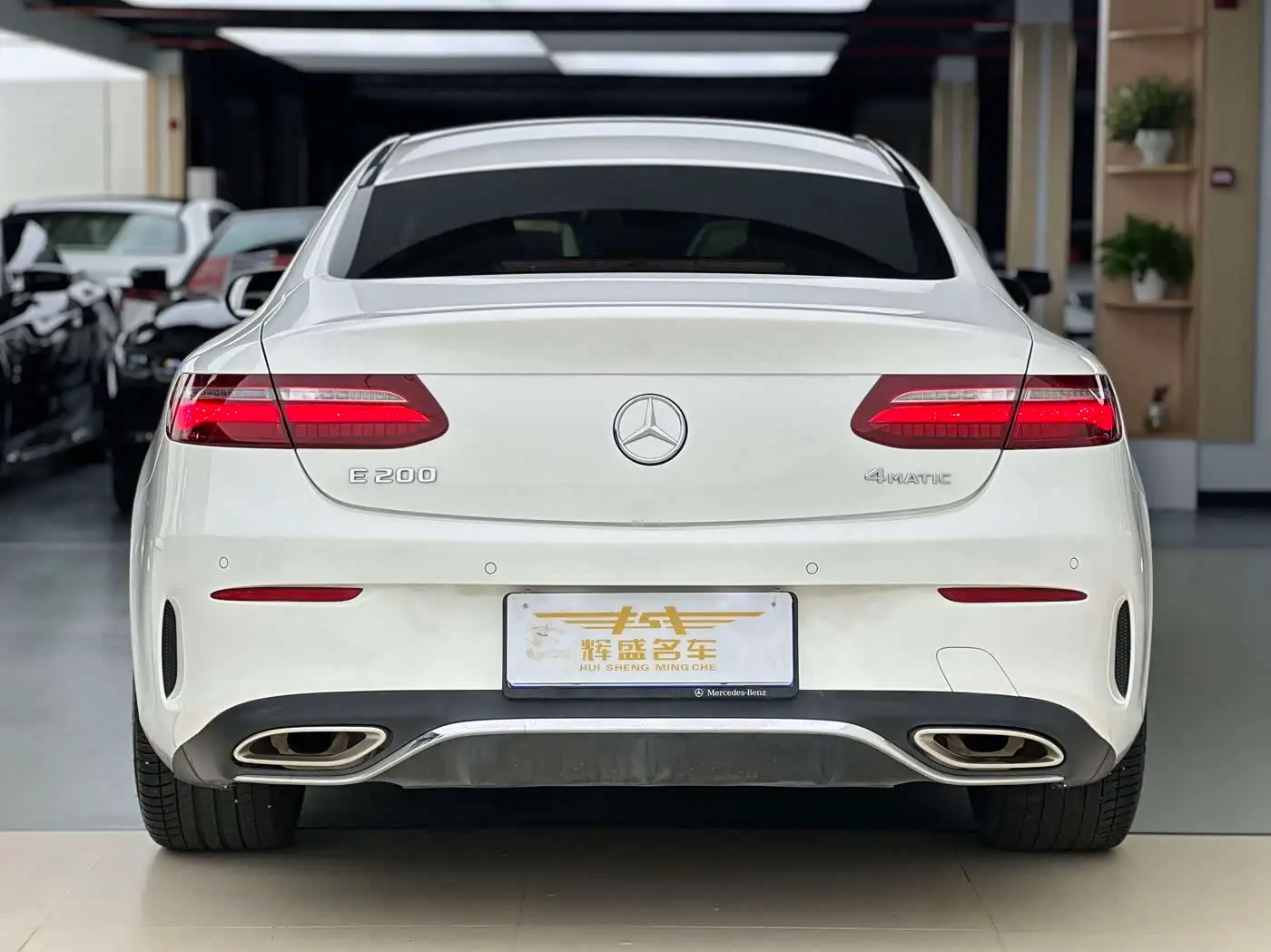 Mercedes-Benz E-Class 2019 — Photo 8/19