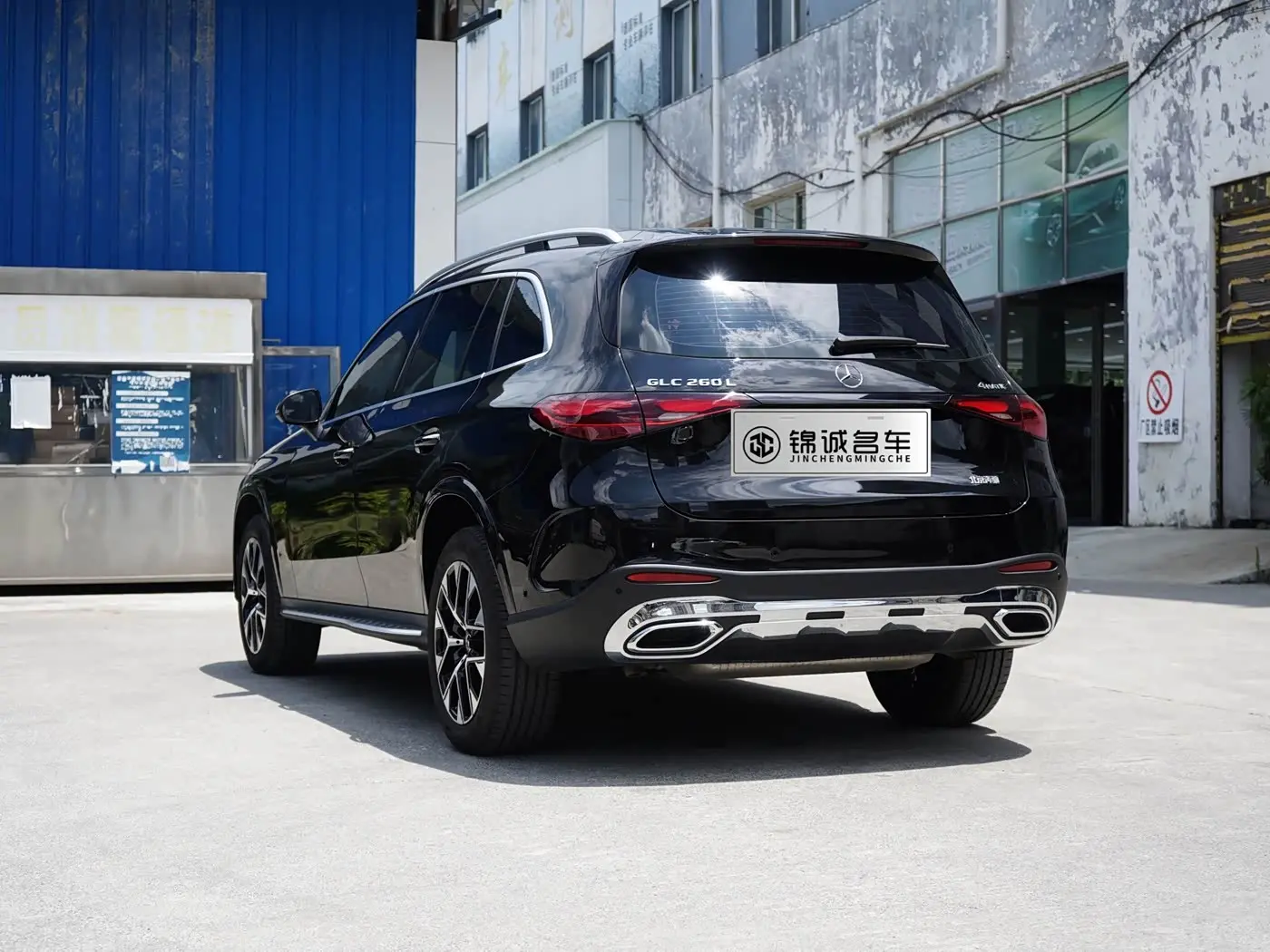 Mercedes-Benz GLC 2023 — Photo 9/20