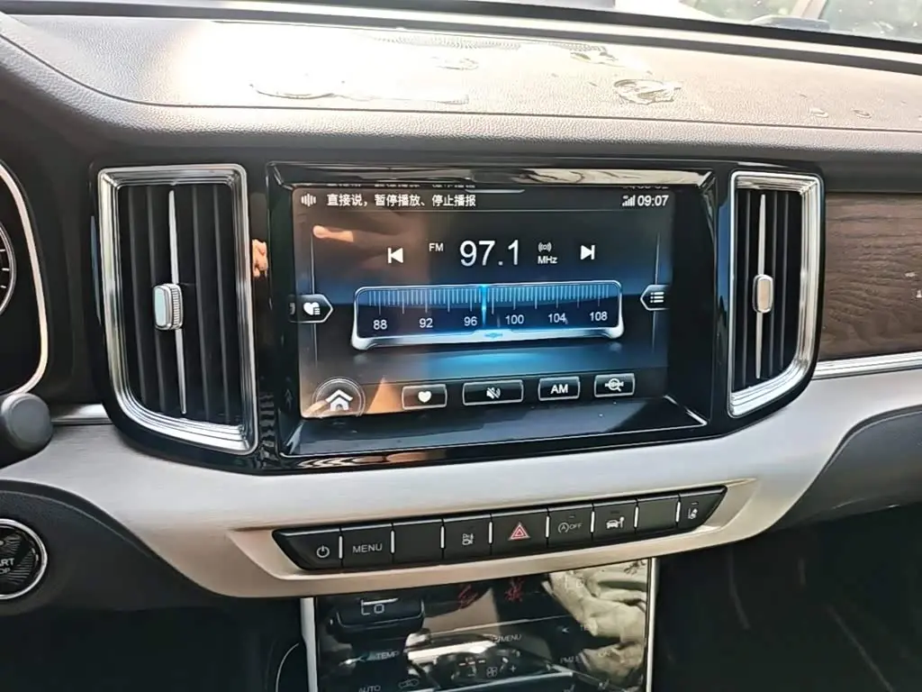 Hongqi HS7 2021 — Photo 13/20