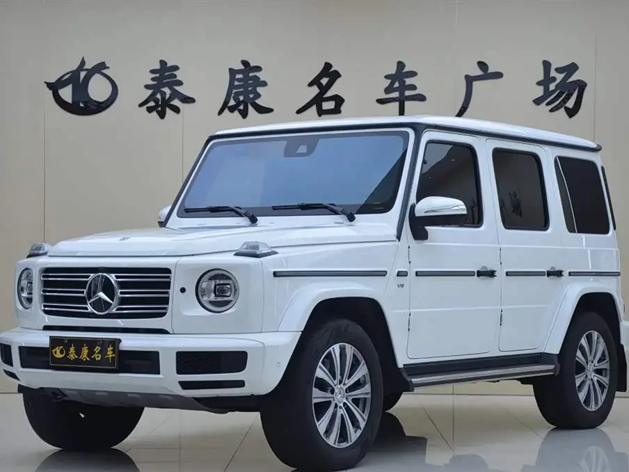 Mercedes-Benz G-Class, 2023