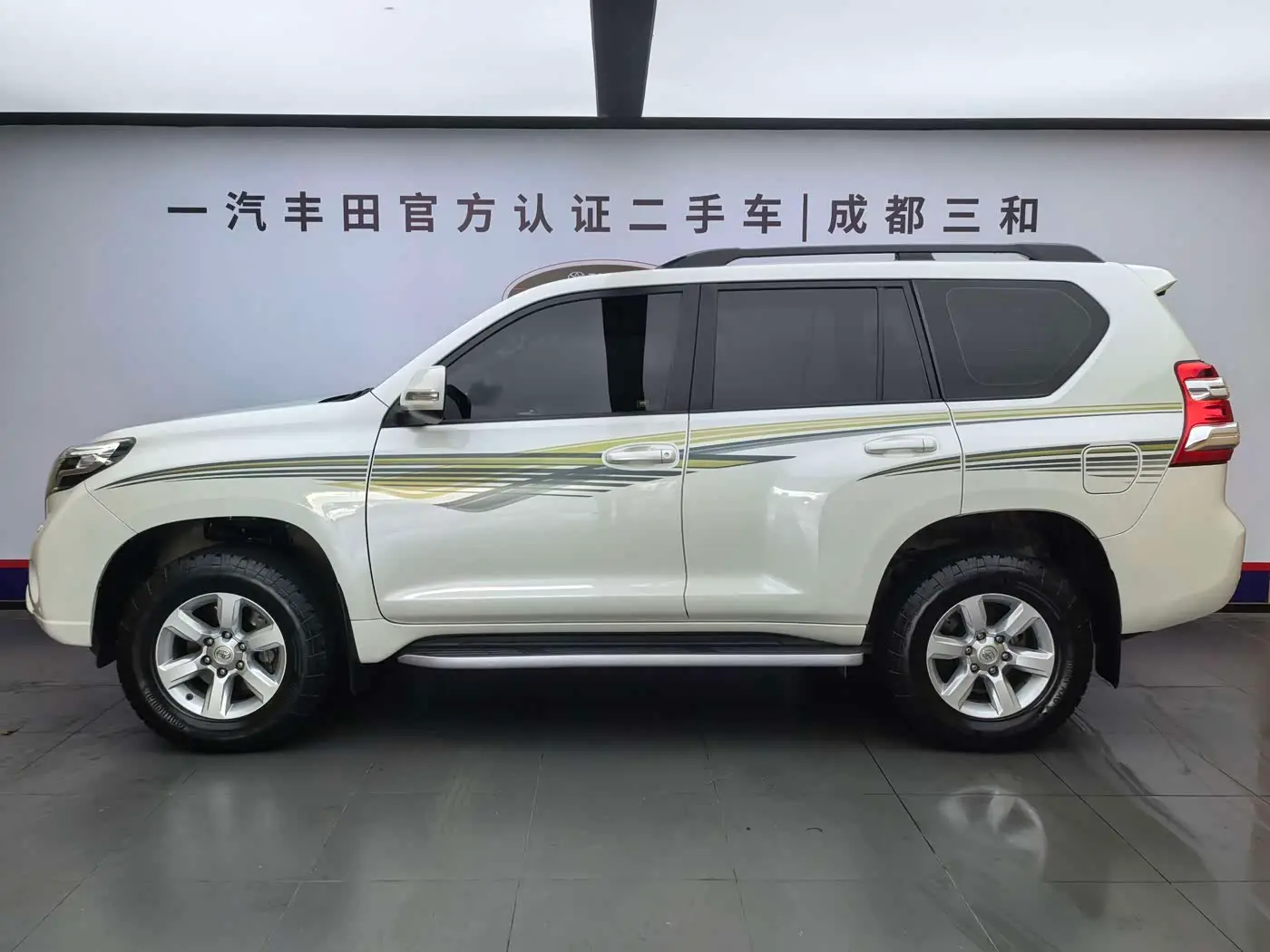 Toyota Prado 2017 — Photo 3/20