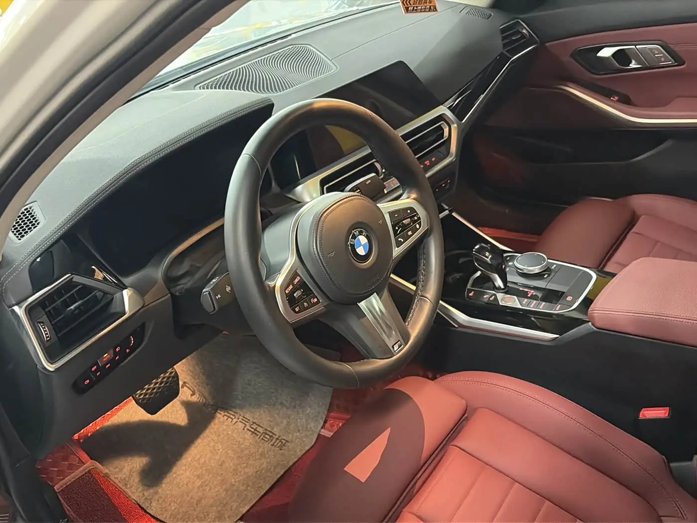 BMW 3 Series 2021 — Photo 5/8