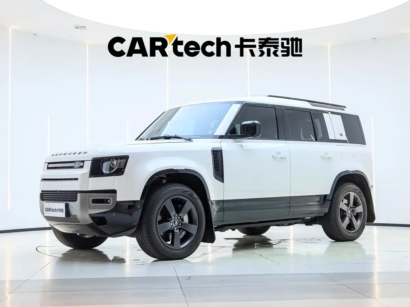 Land Rover Defender 2024 — Photo 2/20
