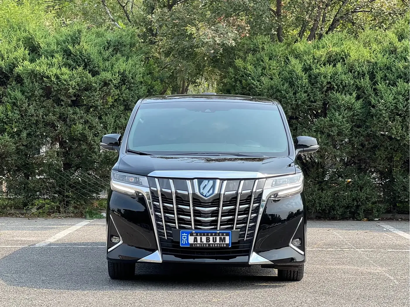 Toyota Alphard 2020 — Photo 2/20