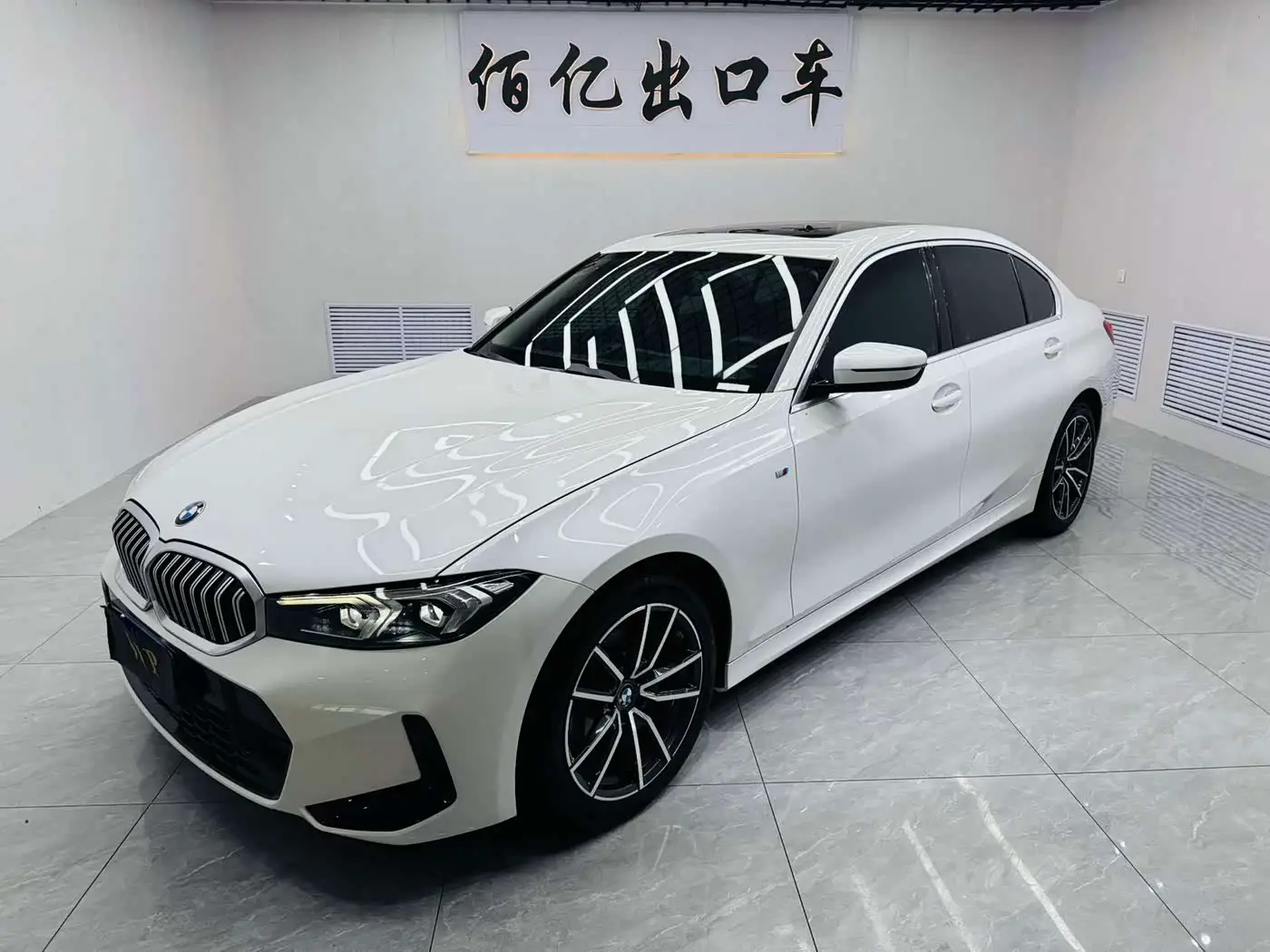 BMW 3 Series, 2023
