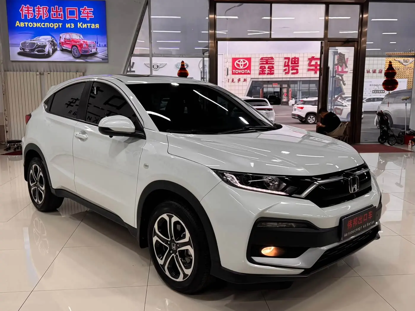 Honda XR-V 2022 — Şəkil 3/20