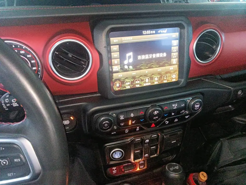 Jeep Wrangler 2022 — Фото 10/20