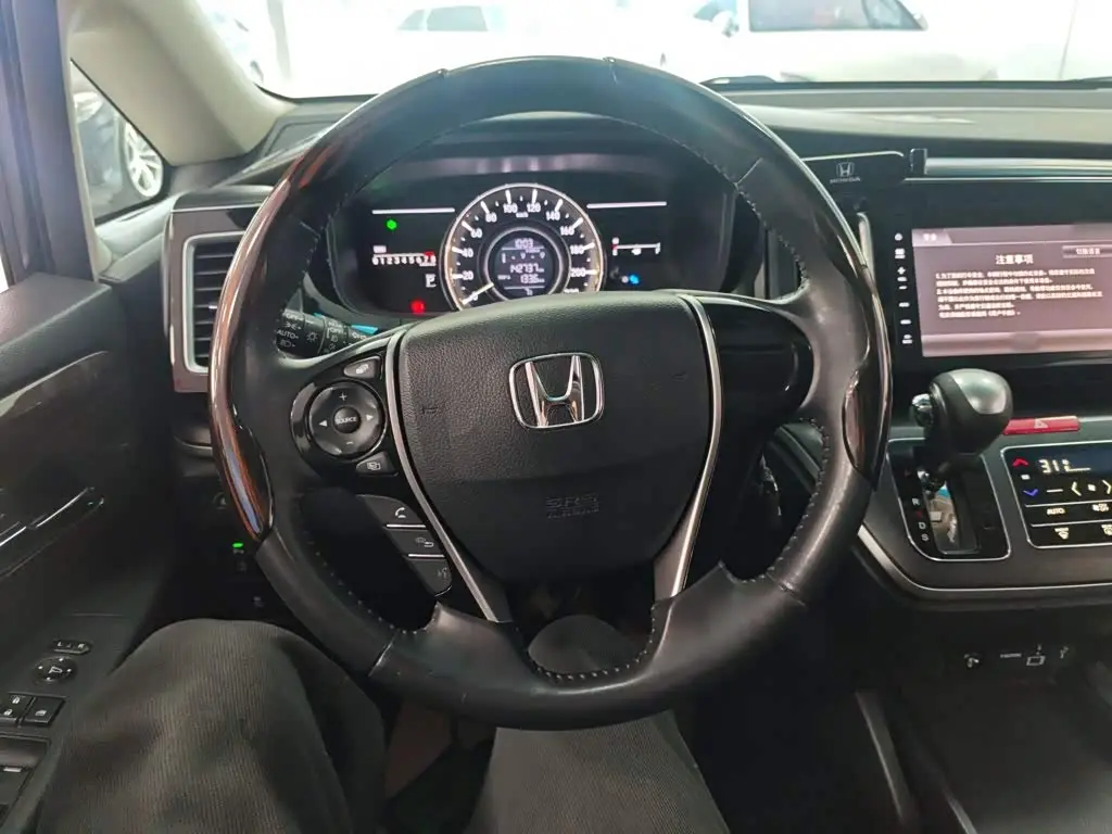 Honda Elysion 2017 — Photo 3/20