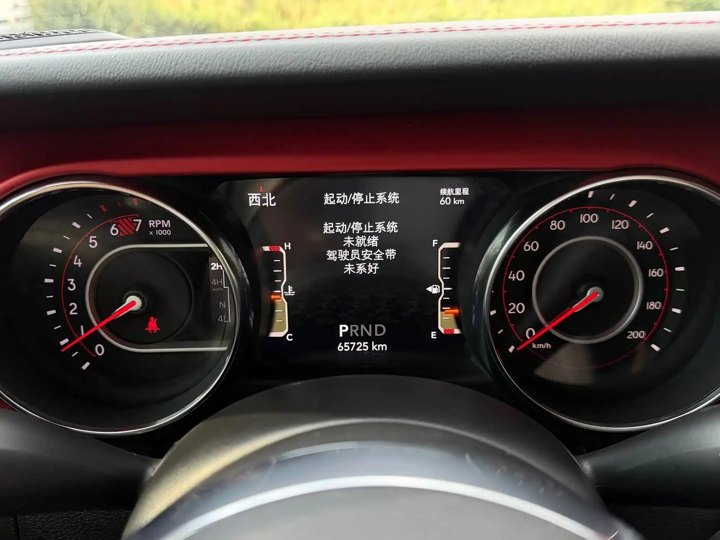 Jeep Wrangler 2019 — Фото 13/20