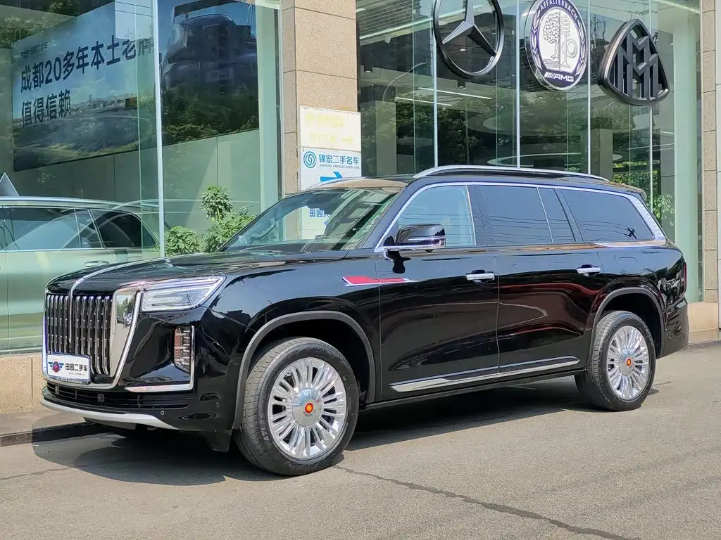 Hongqi Guoyao, 2023