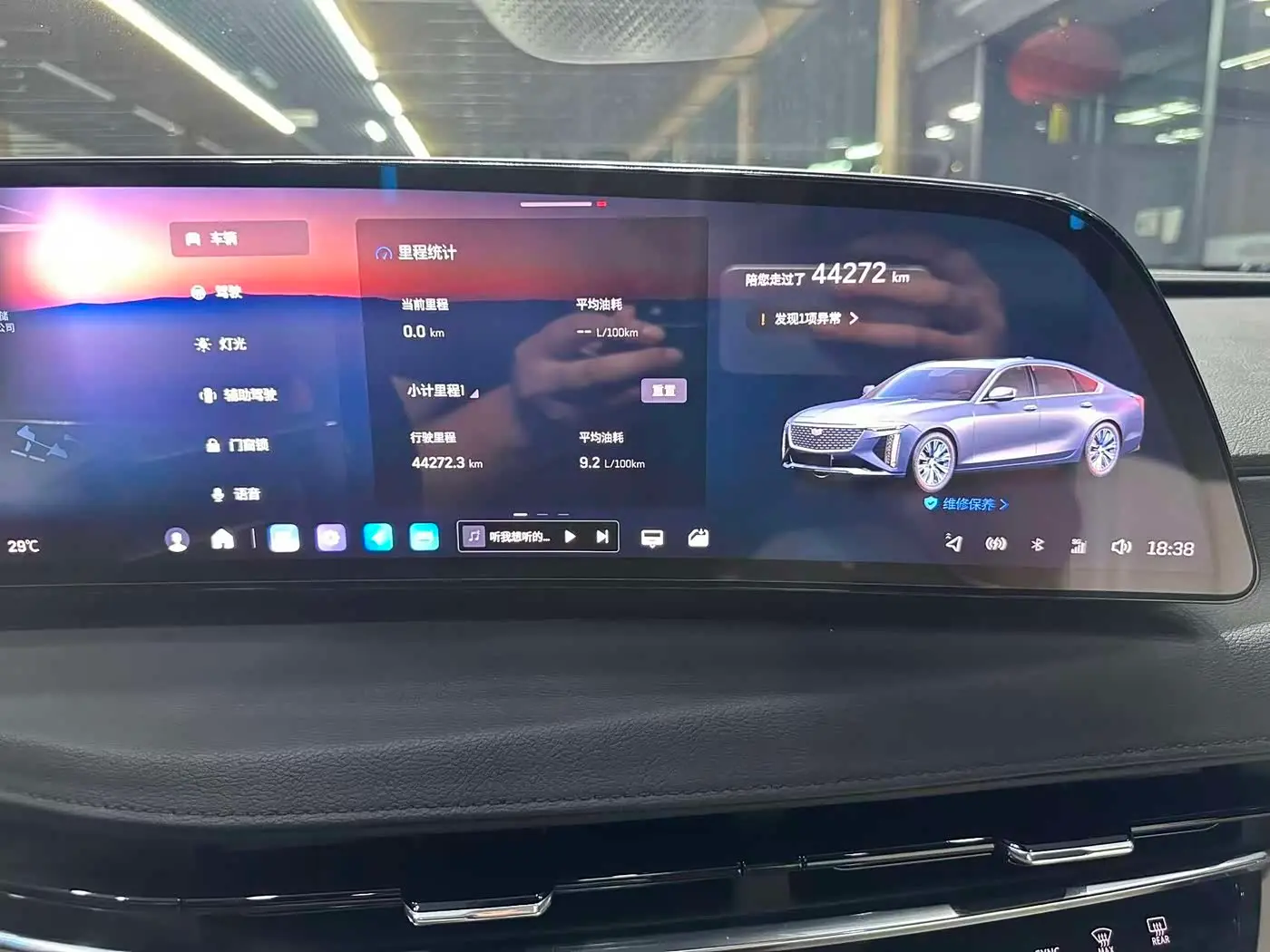 Cadillac CT6 2024 — Şəkil 12/12