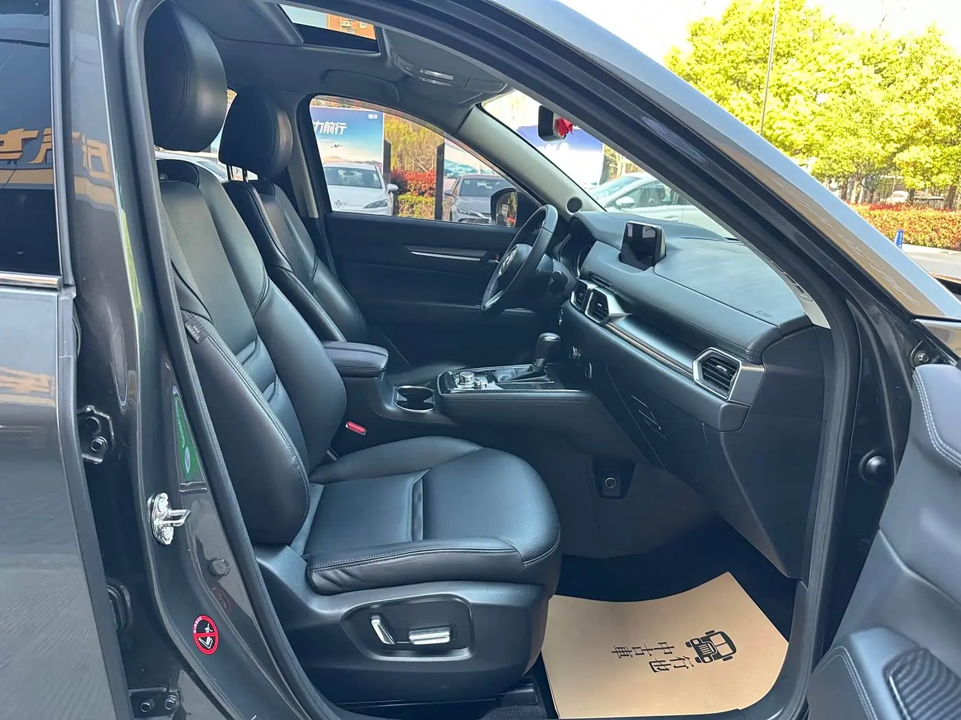 Mazda CX-8 2019 — Şəkil 16/20