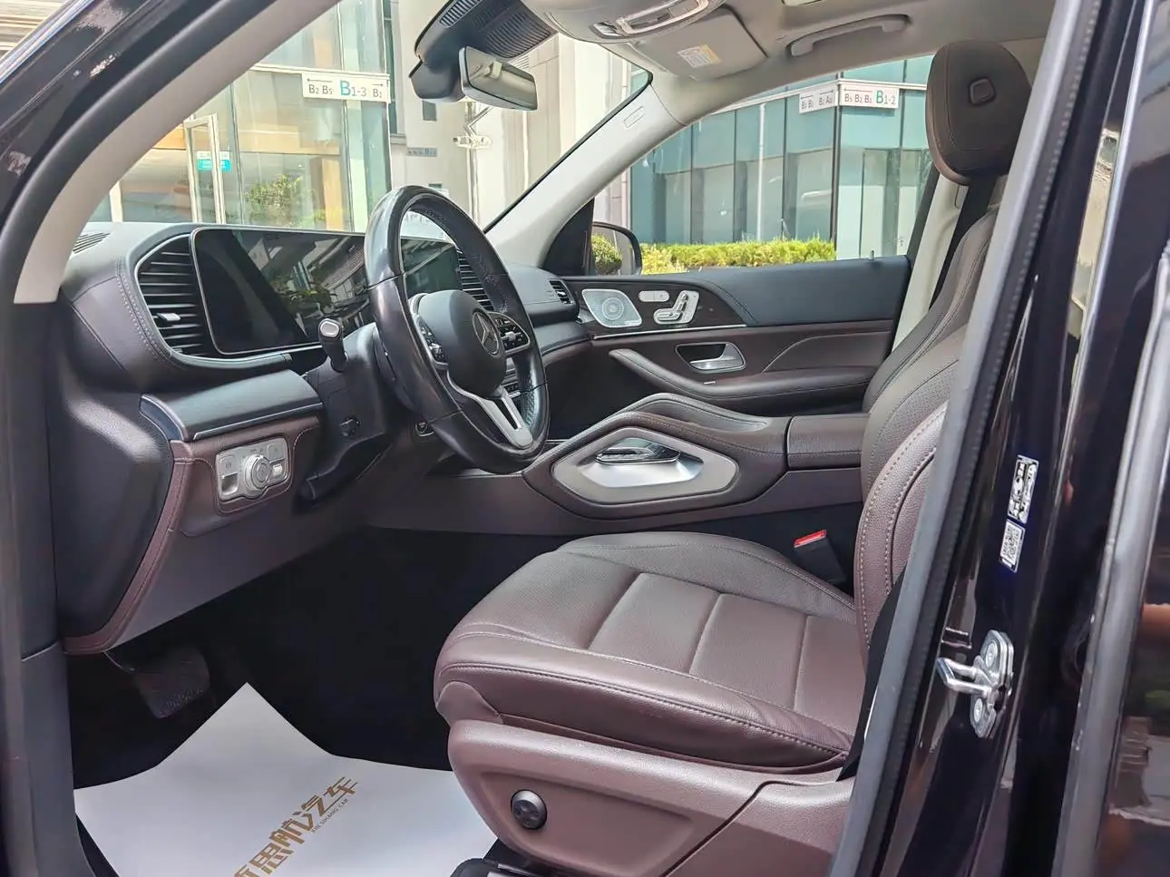 Mercedes-Benz GLS 2021 — Photo 5/18