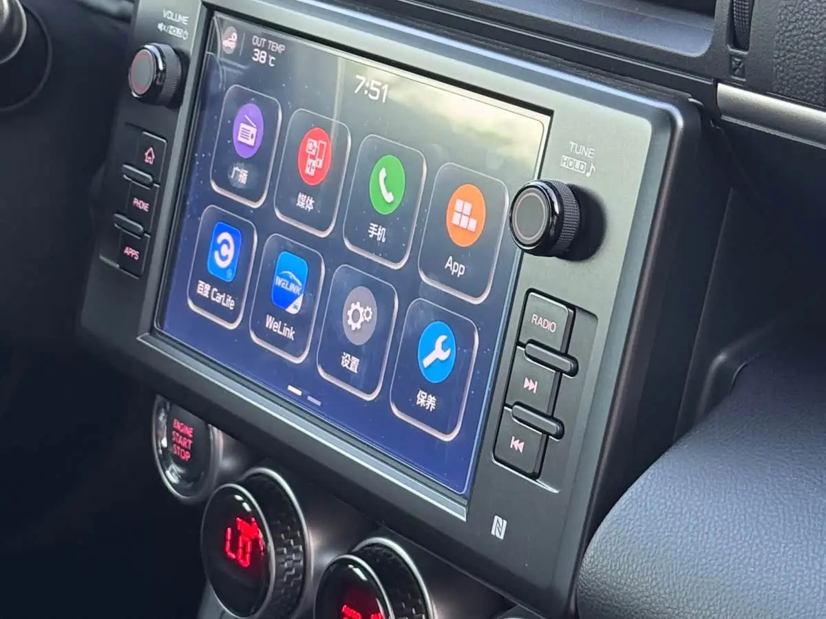 Subaru BRZ 2022 — Photo 10/12