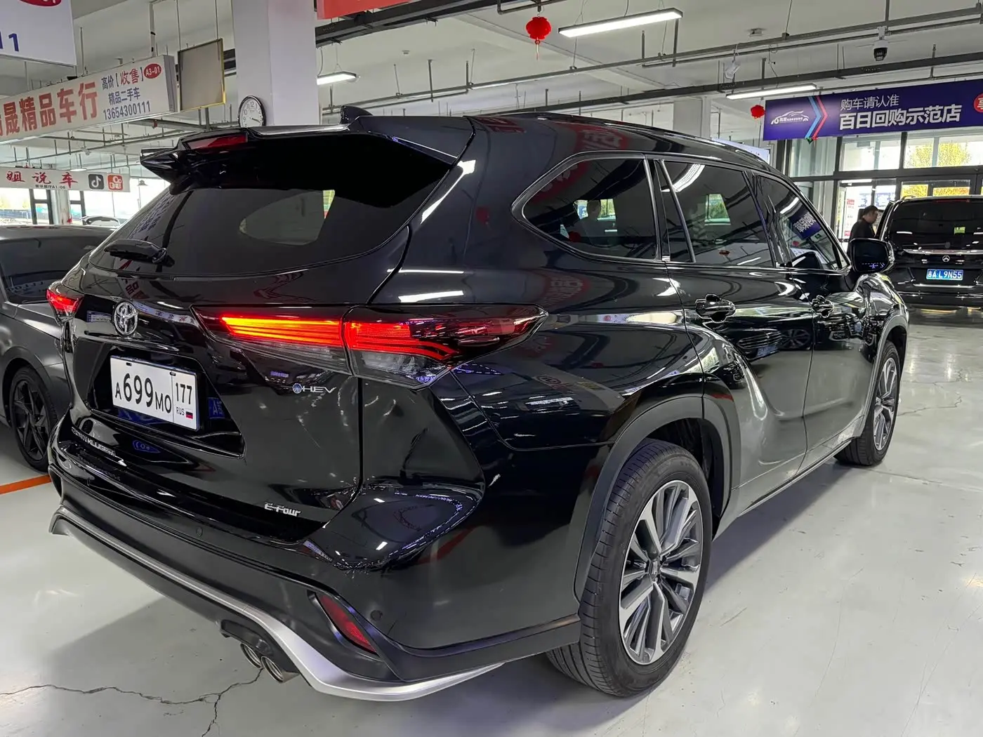 Toyota Crown Kluger 2025 — Photo 7/9