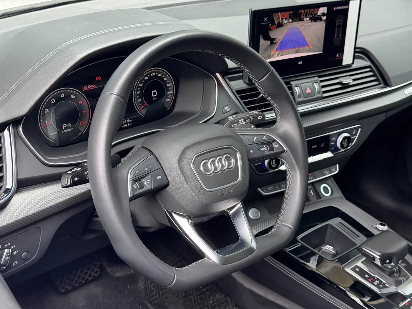 Audi Q5L 2021 — Фото 17/20