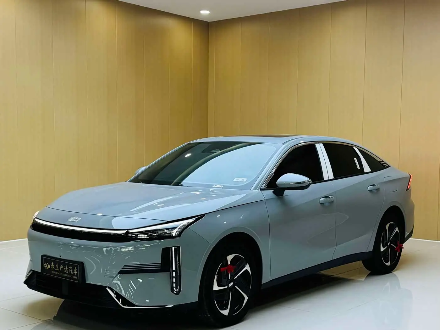 Geely Galaxy Galaxy L6, 2026