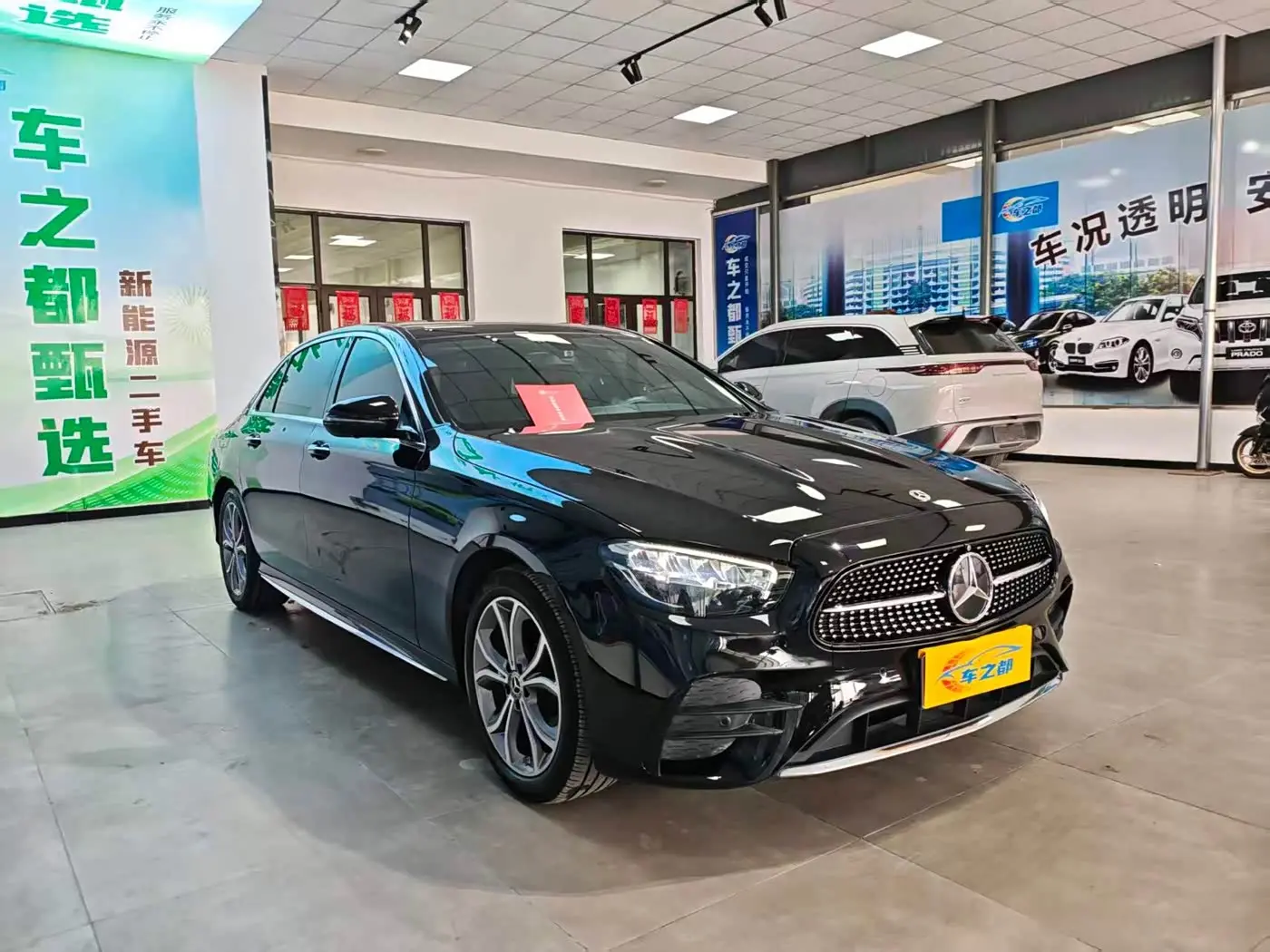 Mercedes-Benz E-Class 2022 — Photo 3/9