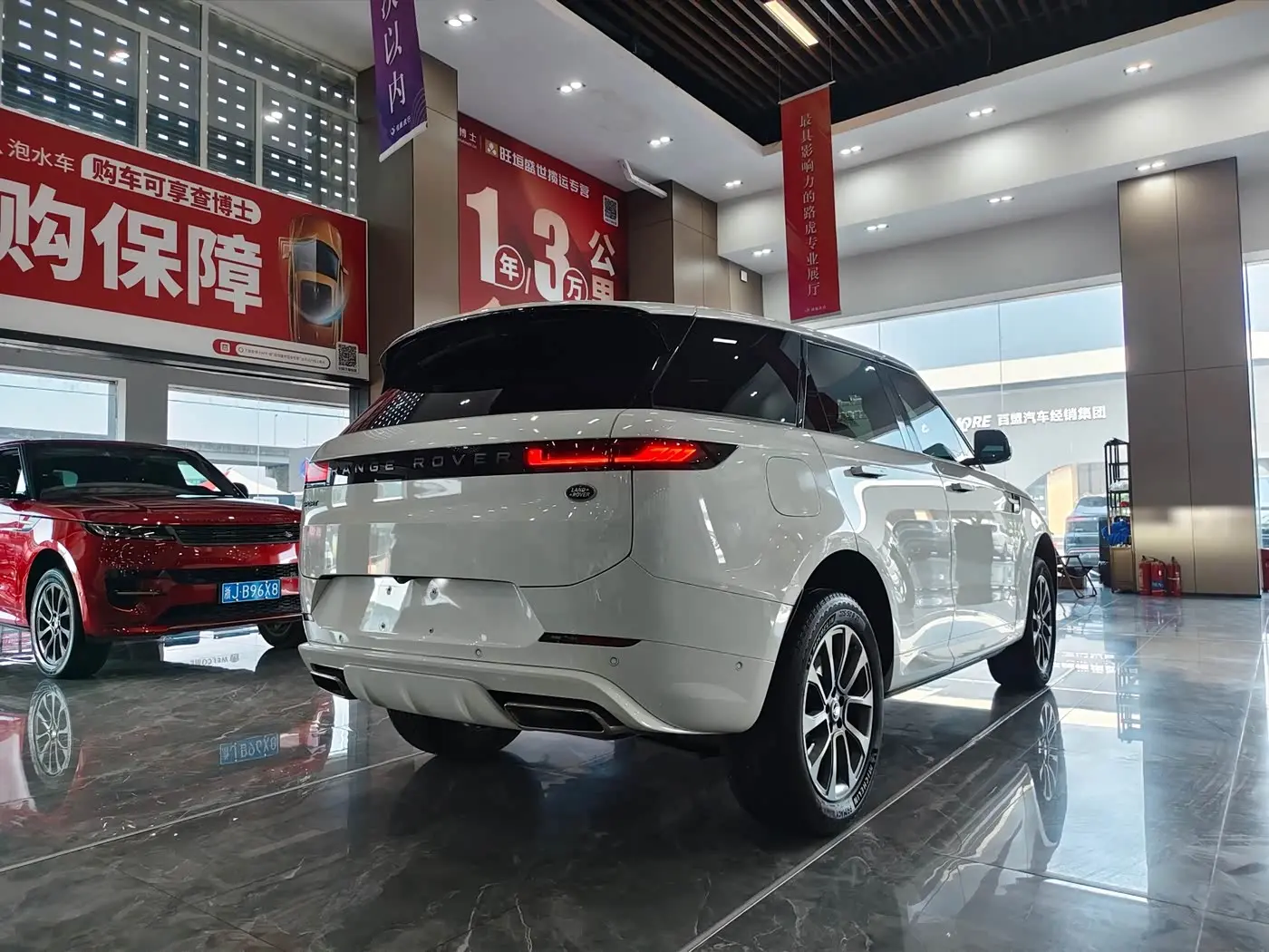 Land Rover Range Rover Sport 2023 — Photo 15/20